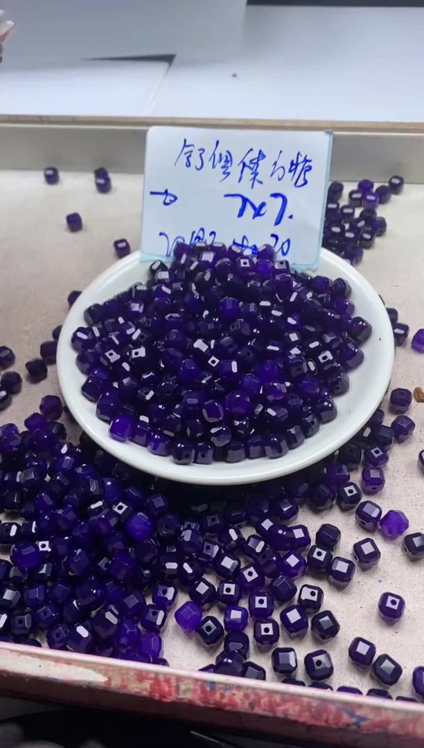 【闪购商品】玛瑙/玉髓颈饰未镶嵌W43舒俱来方块7*7mm*20颗