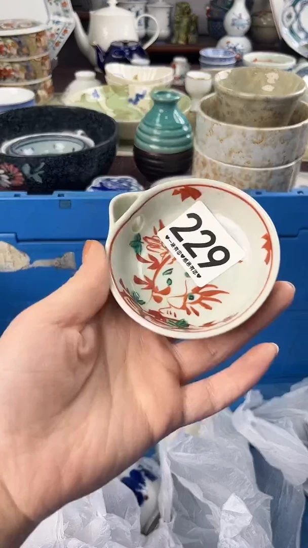 雪*229