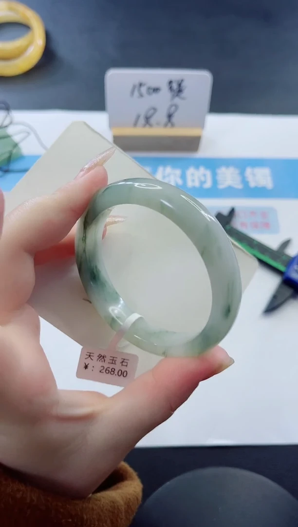 未镶嵌手镯石英质玉多样性发货C150