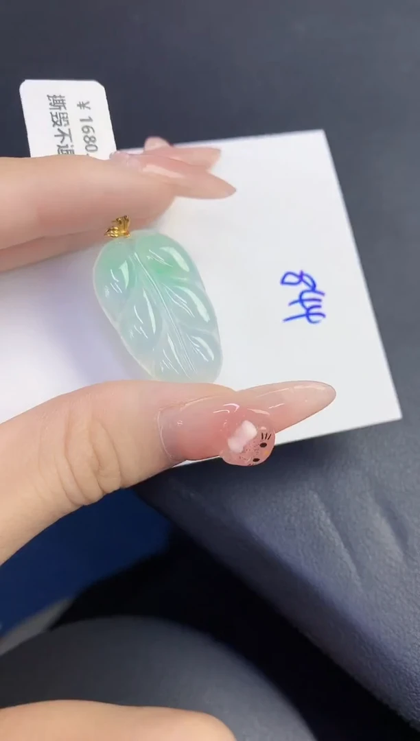 颈饰18K金镶嵌翡翠缅甸天然翡翠A货