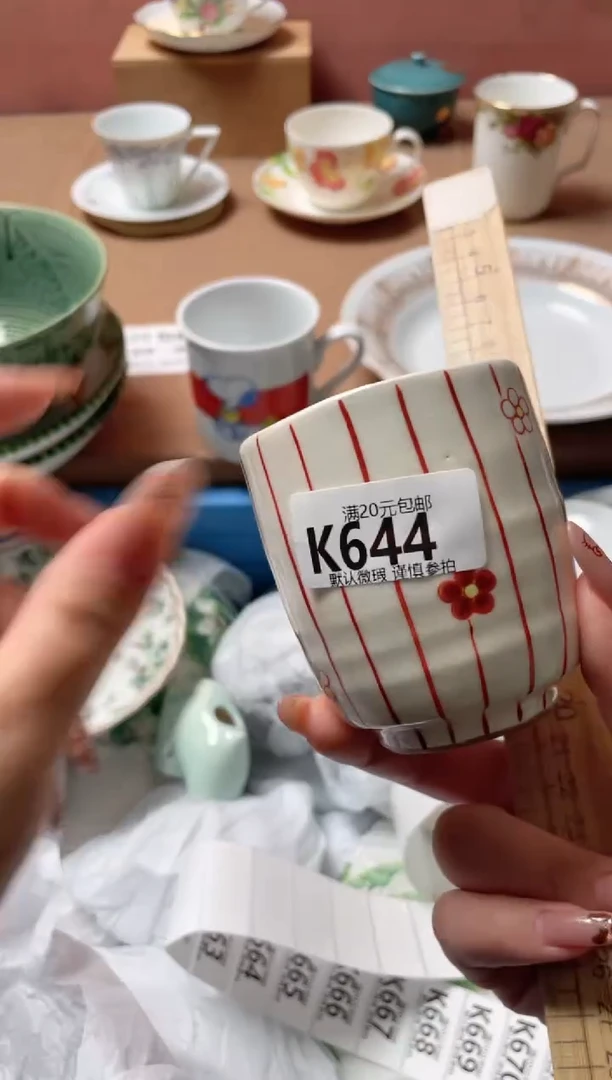 瓷片?****嗎瓷器瓷器K644