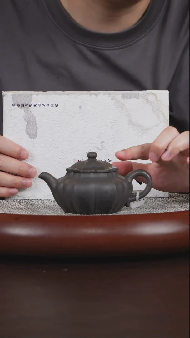 茶壶紫砂1111111111