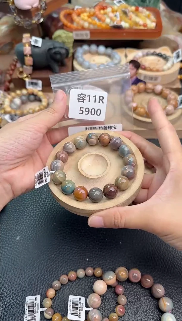 石英质玉手链未镶嵌馨****?11R5900