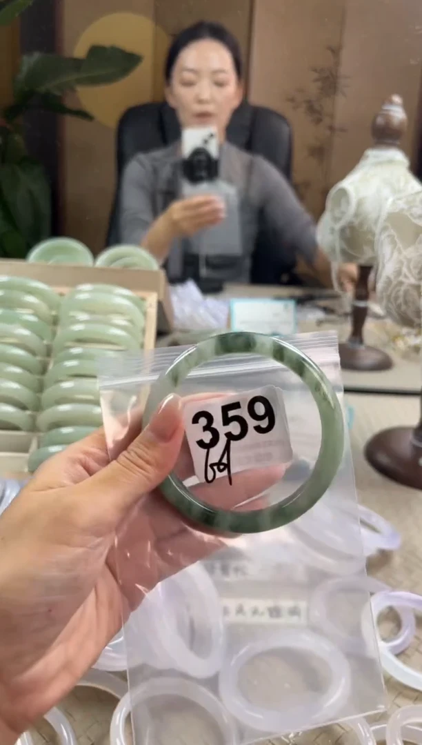 手镯玛瑙/玉髓未镶嵌天山翠默认微抠359