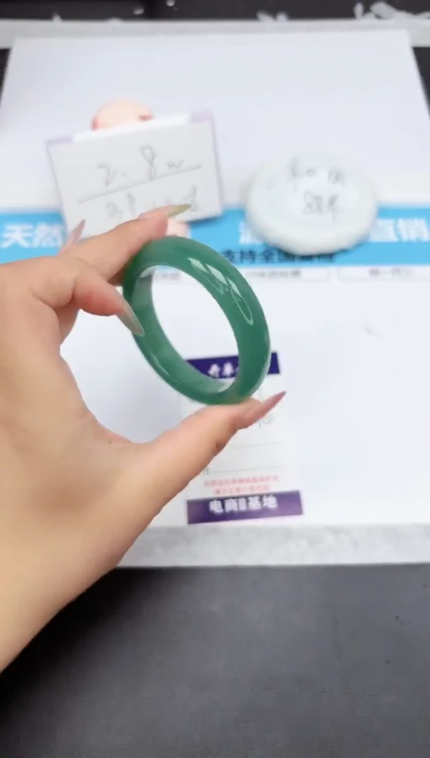 石英质玉手镯未镶嵌313-53.5