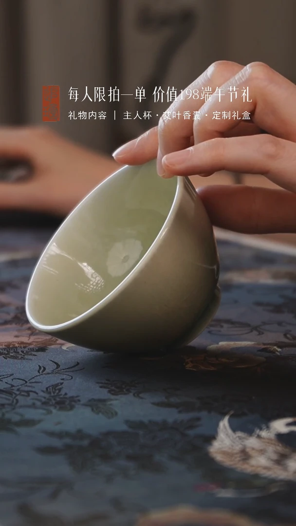 【追琼】范森诚选茶器 千器择一 瑕疵