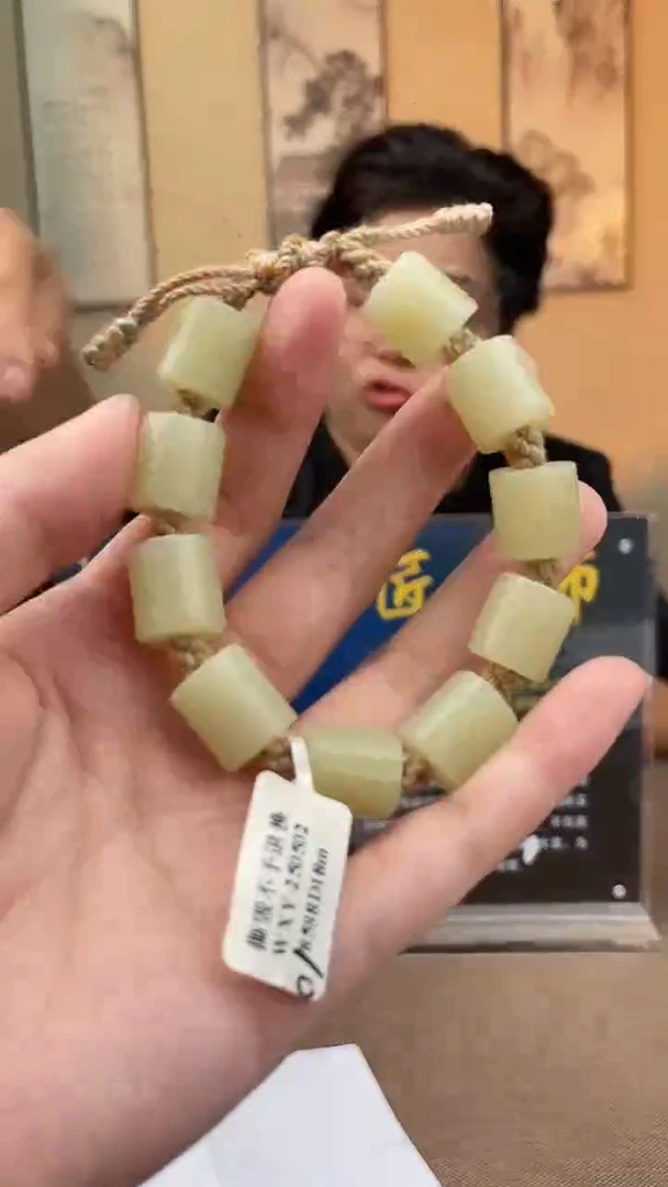 定制和田玉多样性发货拍一发一