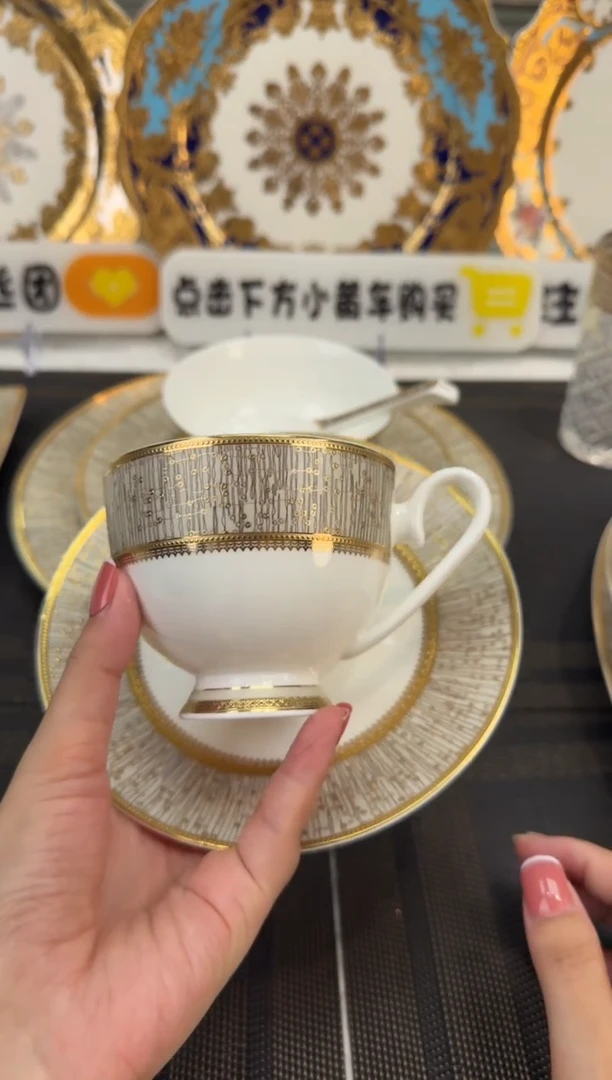 瓷片200毫升杯碟 正品