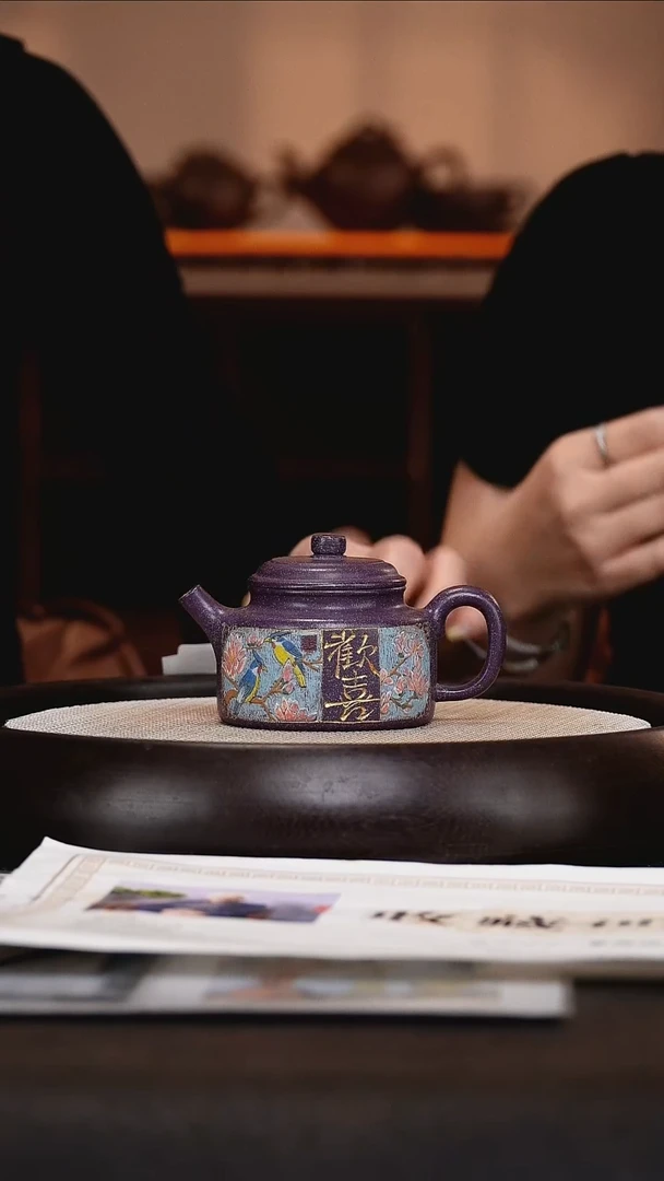 茶壶紫砂YJB92德钟 天青玫瑰紫 150cc