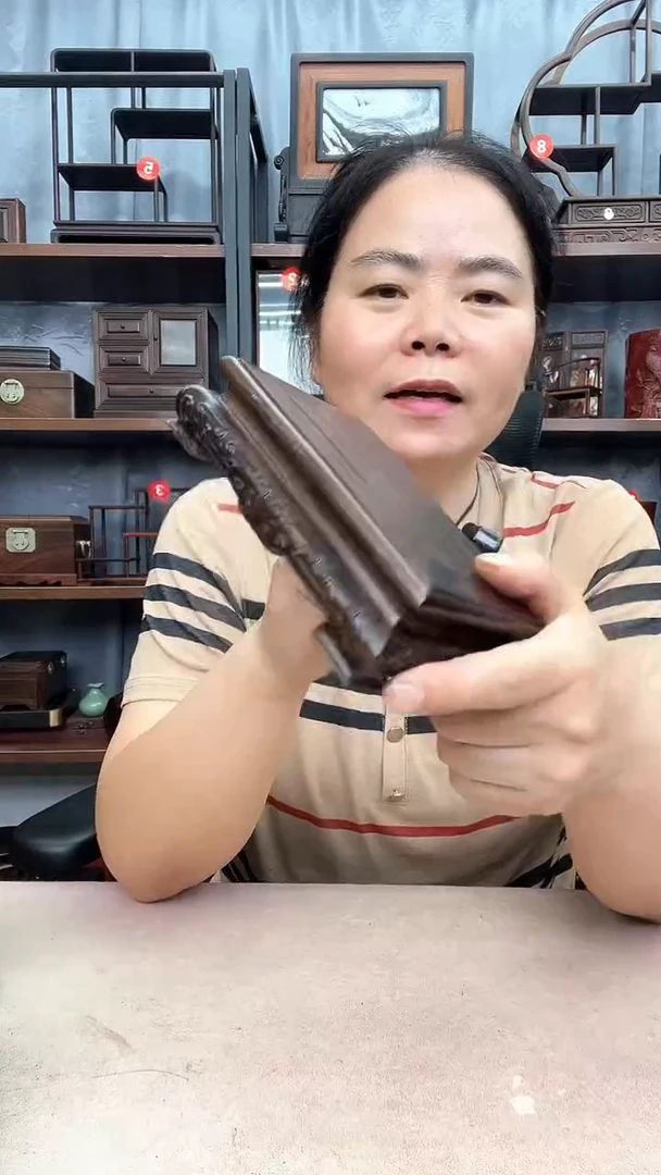 鸡翅木类端景台2795瑕疵