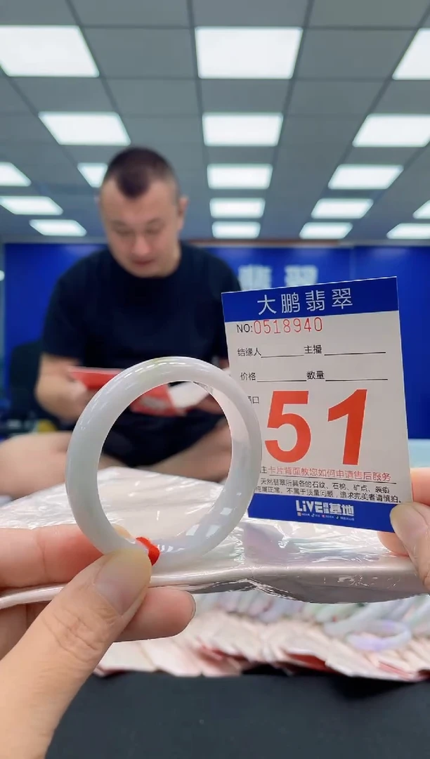 未镶嵌手镯翡翠AAAAAAAAA