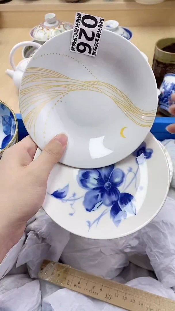 琉璃手工艺品闪购名称 手工艺品