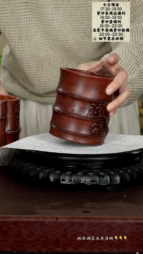 茶壶紫砂原矿泥料紫泥笔筒