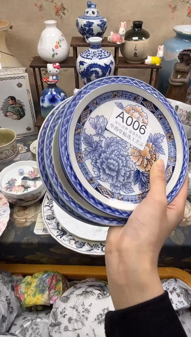 瓷片安**逸华韵堂精选工艺品A006