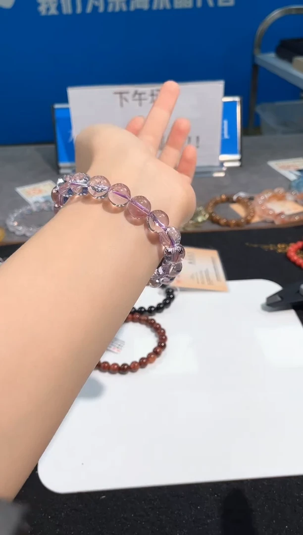 【闪购商品】紫晶手链未镶嵌68号玻利维亚紫水单圈