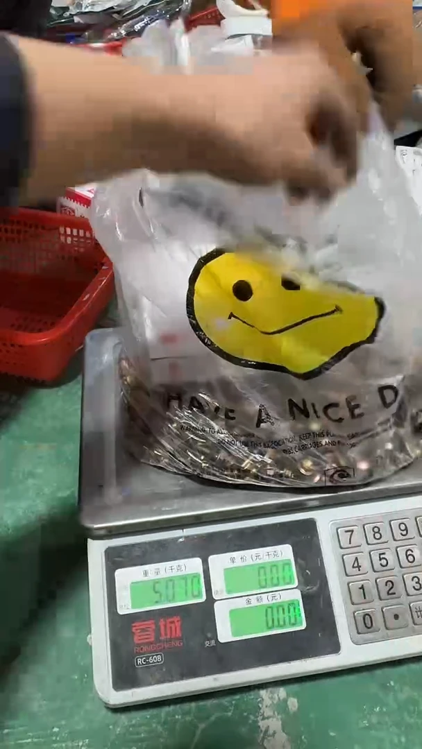 库存五金，微瑕，需要拍   48