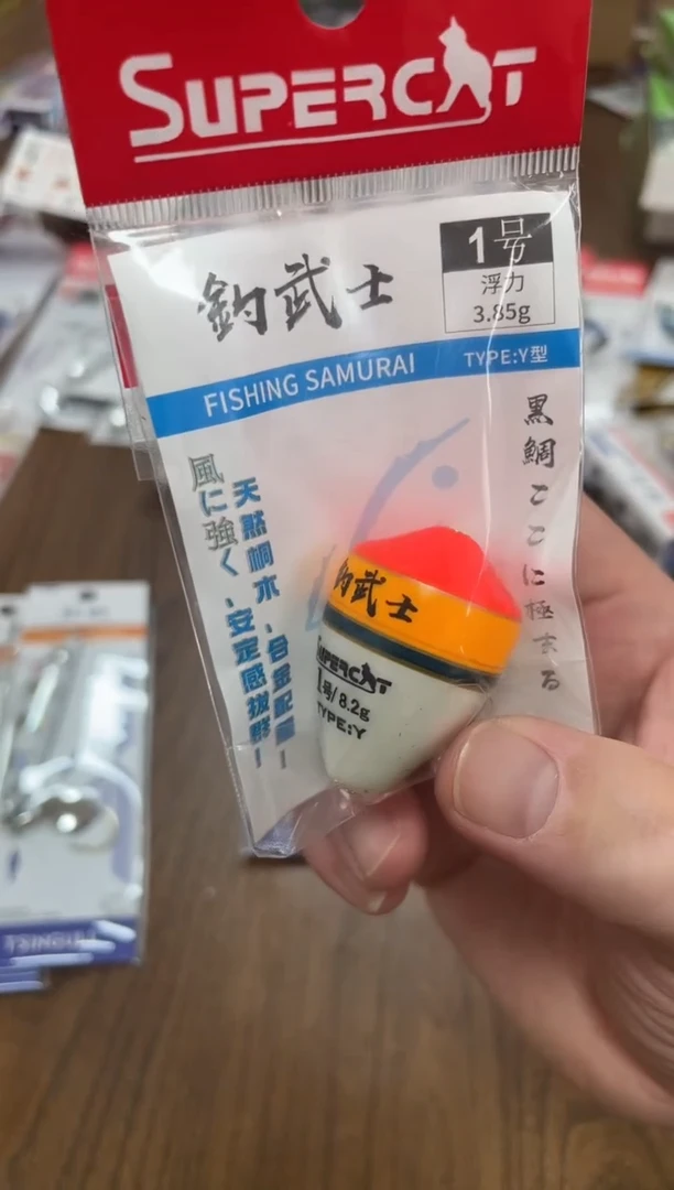 1号钓武士阿波8.2g