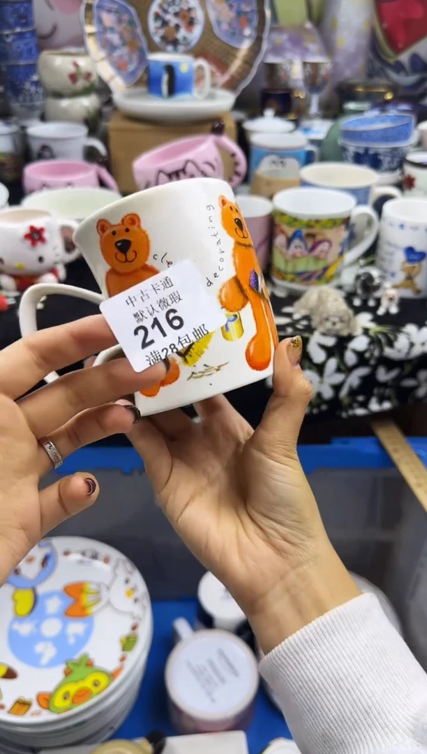 瓷片宛*瓷色工艺品品品品216