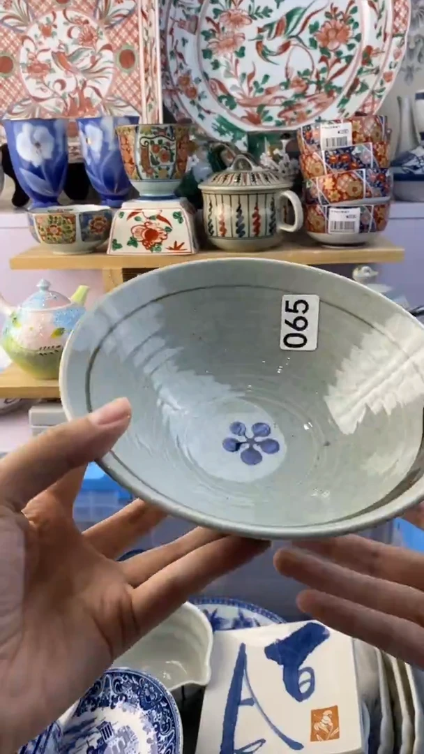瓷片潘*?满38包邮谨慎参拍065