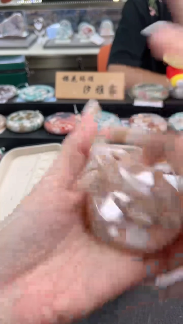 未镶嵌手镯石英质玉尘*丷圈口（赠品镯心）