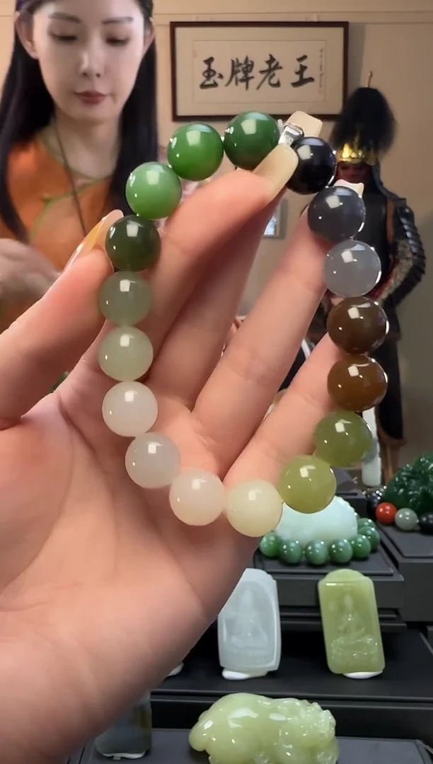 颈饰未镶嵌和田玉多宝圆珠手串