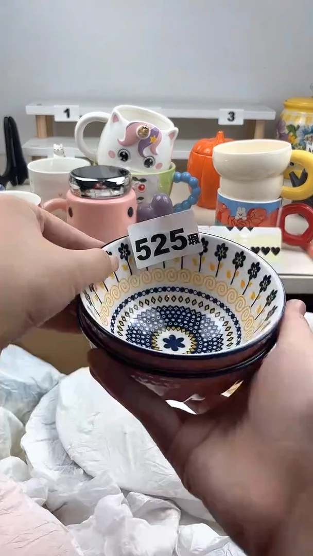 【闪购商品】瓷片七七陶瓷工艺品闪购