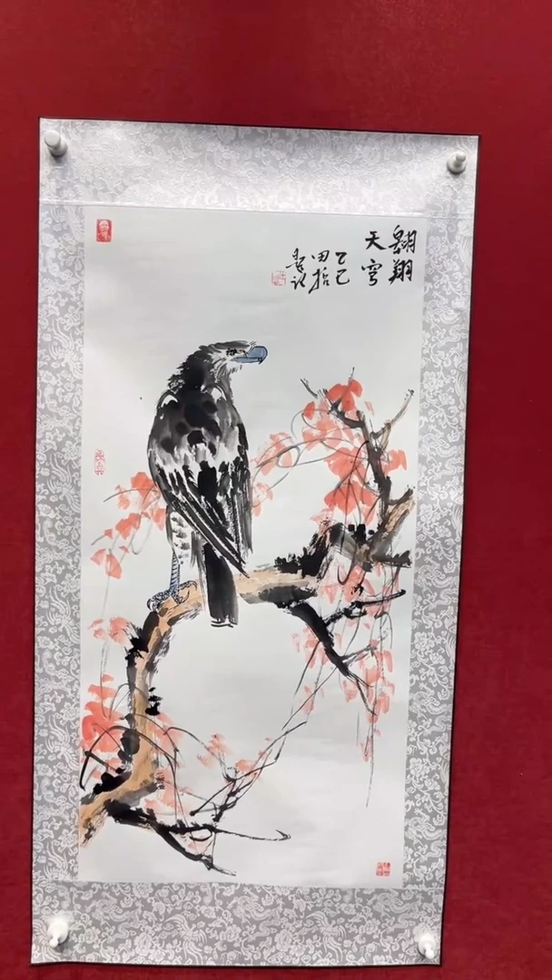 国画老师创作作品  10