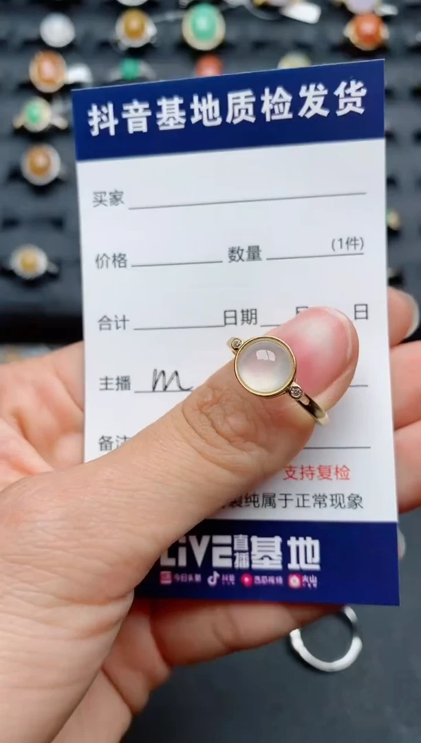 【闪购商品】翡翠戒指银S925镶嵌............