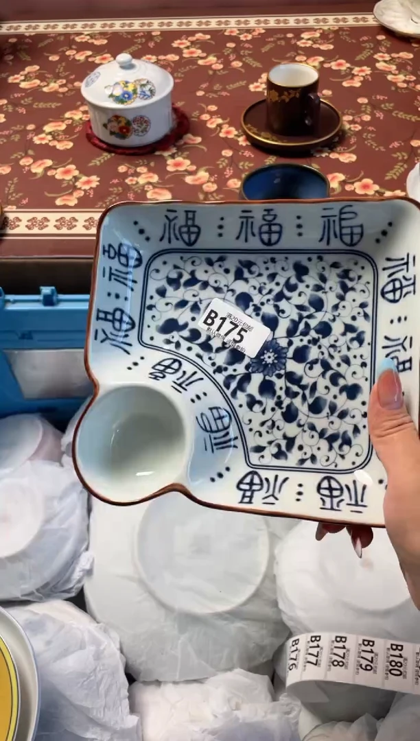 瓷片星*瓷器瓷器B175