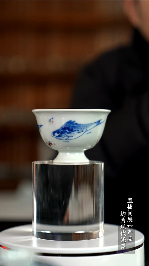 Z203诚意十足的直播间 茶具