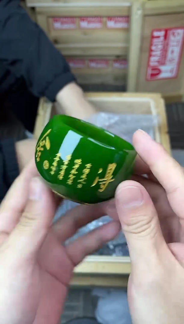 精品微瑕陶瓷茶具
