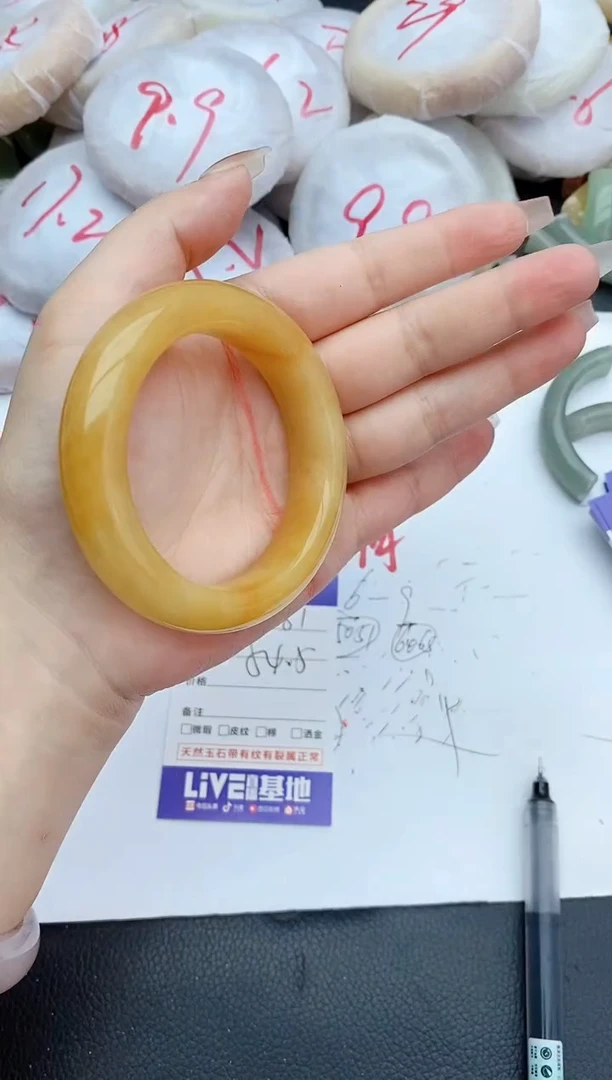 石英质玉手镯未镶嵌81+53/54/55