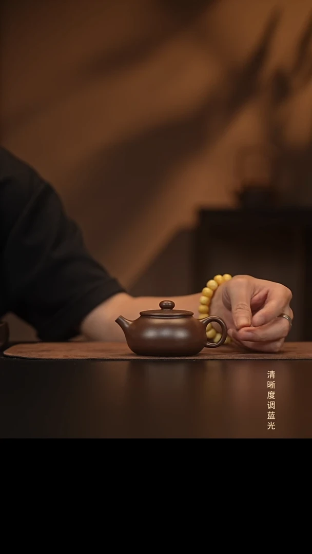 允禾斋  紫砂壶  圆瓢