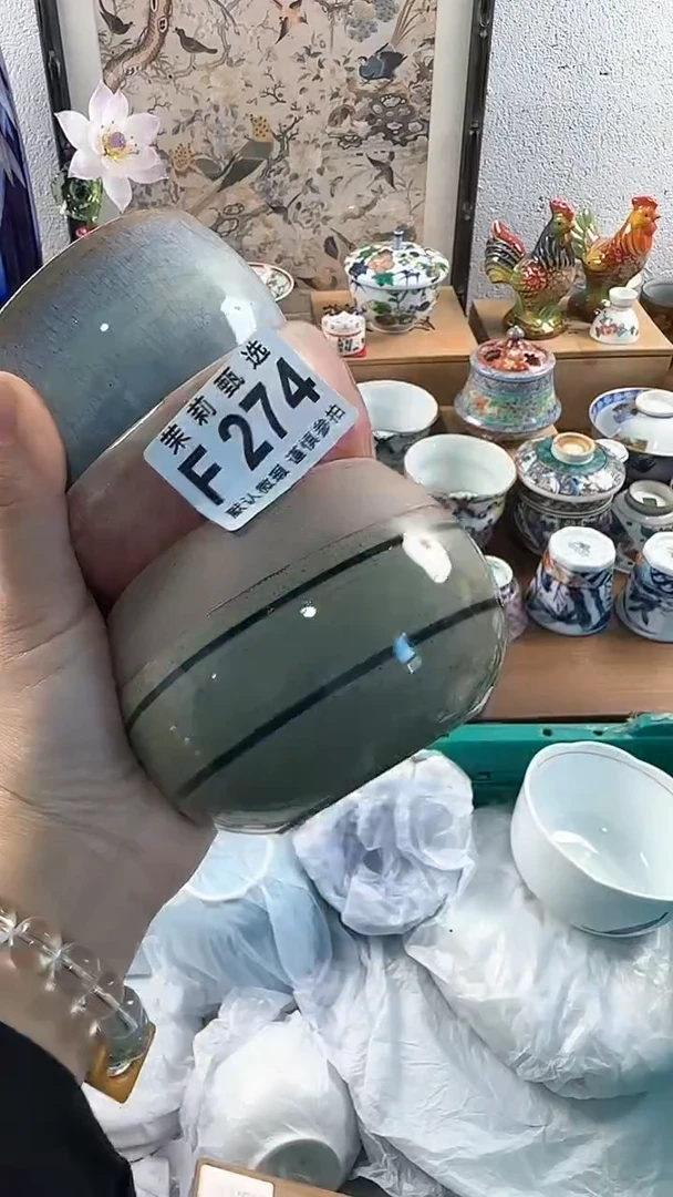 【闪购商品】茉莉甄选壹号商品274