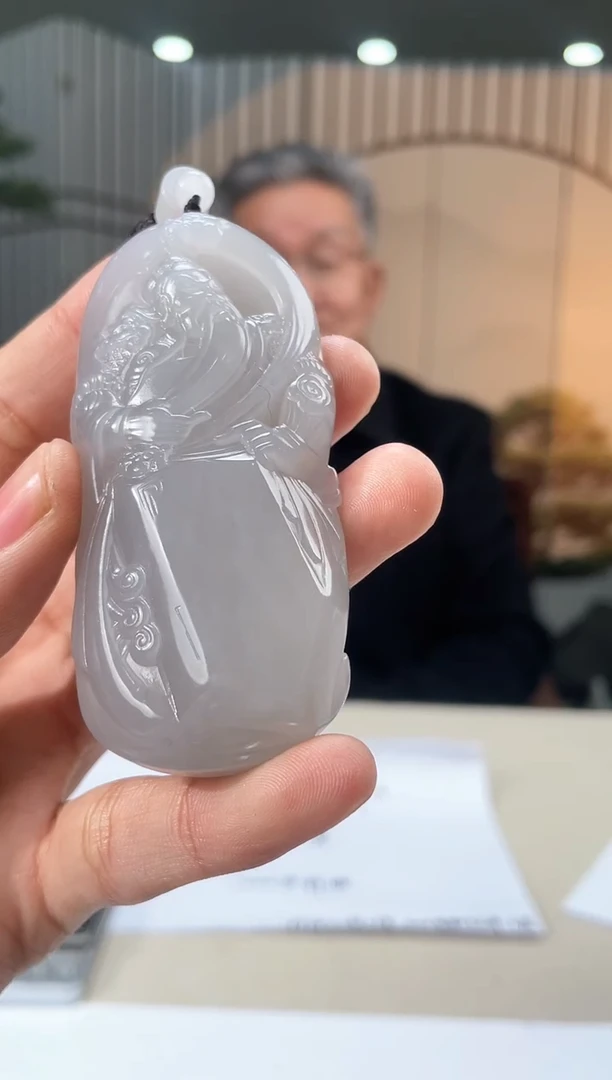 【闪购商品】定制和田玉和田玉（多样性拍一发一带证）160179