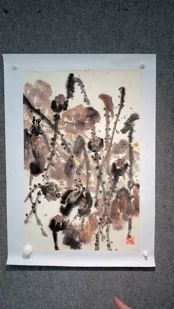 国画孙志勇老师开三