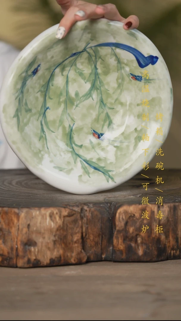 瓷片景德镇高温釉下彩可微波烤箱洗碗机