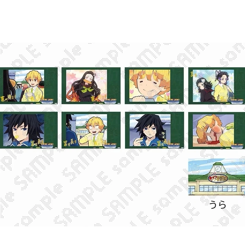 【鬼灭之刃】 学院篇立志篇第四期拍立得潮玩盲盒默认代拆