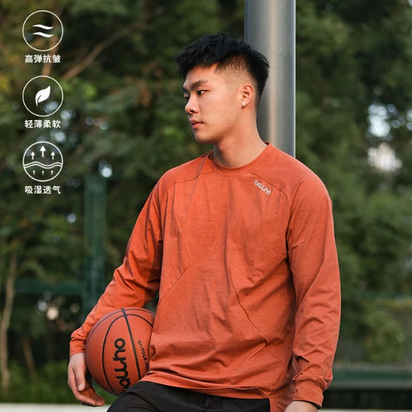 BALLHO专业反光速干运动长袖训练服男健身跑步骑行篮球圆领投篮服