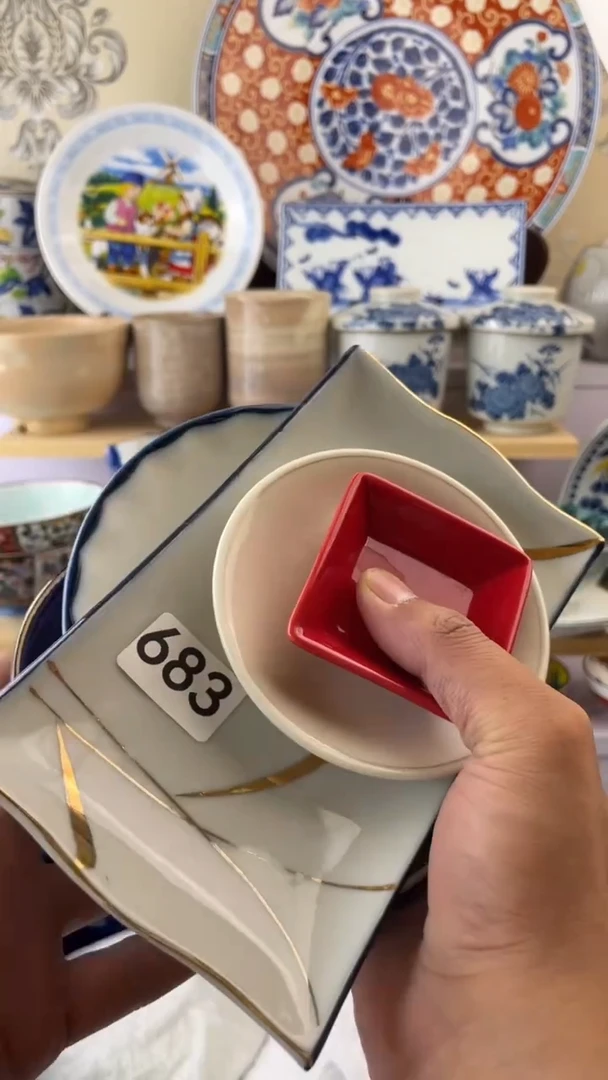 瓷片683满18元包邮谨慎参拍