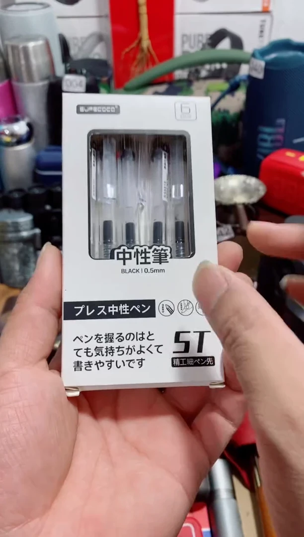 无瓷片闪购商品如图所示
