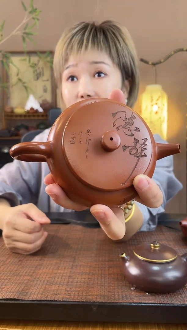 茶壶紫砂紫砂壶06