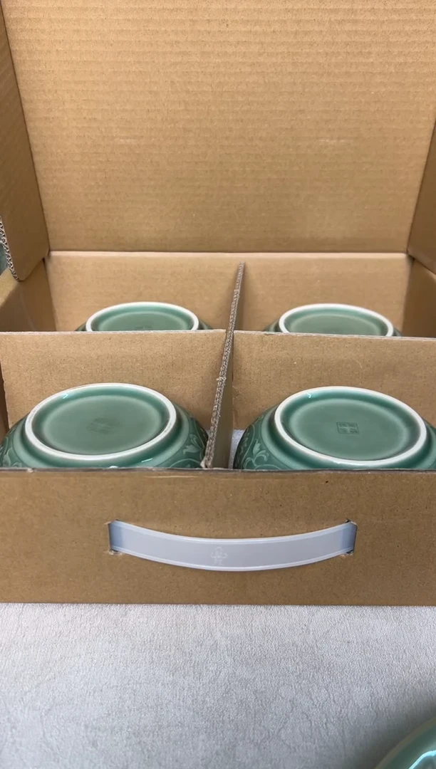 陶瓷耀州窑青釉5寸缠枝莲纹米饭碗礼盒装