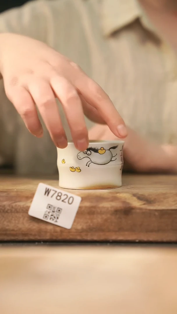 【经典福利】/ 杯子@@W7820