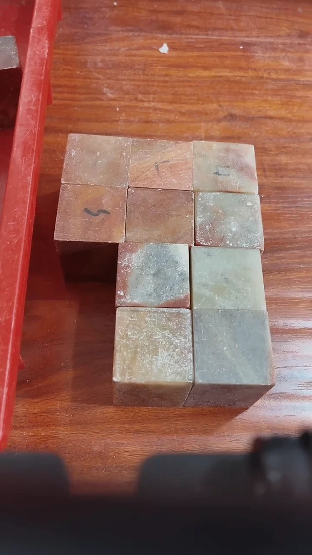 寿山石玉*晴瑕疵不规则章