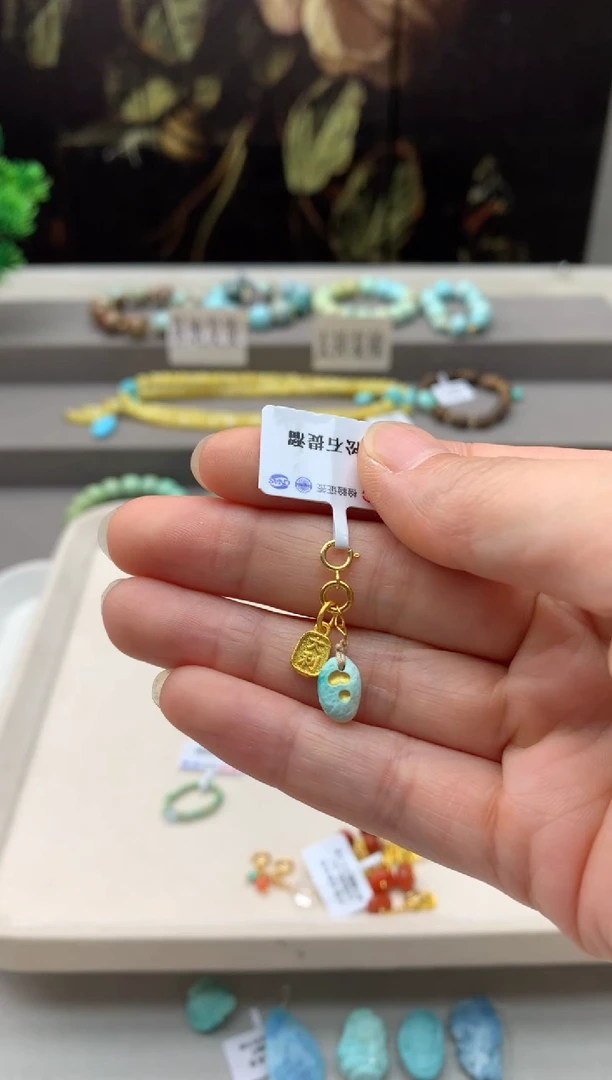 未镶嵌挂件南红玛瑙A197