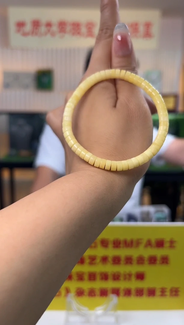 未镶嵌蜜蜡手串蜜蜡满蜡药片款手串6mm