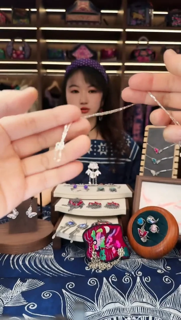 织绣50黔东南苗族刺绣