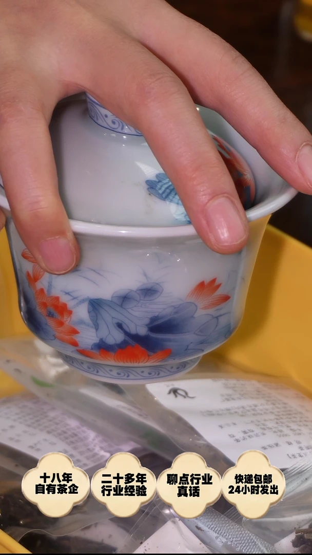 超级实惠九点九米