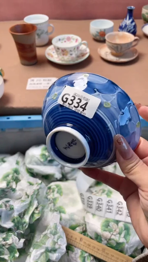 瓷片黑**回瓷器瓷器G334